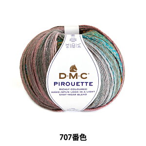 H~ю wsGbg 707ԐFx DMC fB[GV[