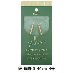 ҂ݐj w () ֐j-S 40cm 4 45-604x Clover No[