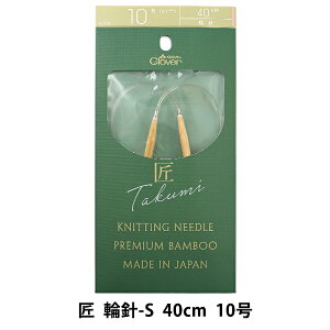 ҂ݐj w () ֐j-S 40cm 10 45-610x Clover No[