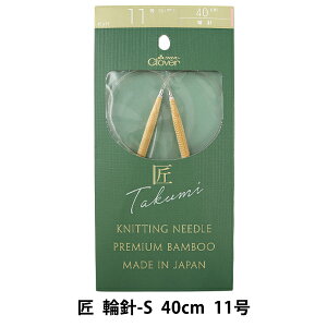 ҂ݐj w () ֐j-S 40cm 11 45-611x Clover No[