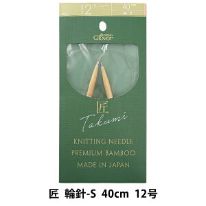 ҂ݐj w () ֐j-S 40cm 12 45-612x Clover No[