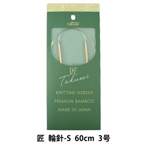 ҂ݐj w () ֐j-S 60cm 3 45-703x Clover No[