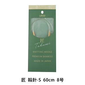 ҂ݐj w () ֐j-S 60cm 8 45-708x Clover No[