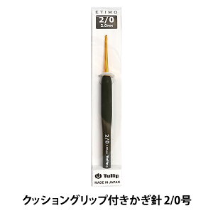 ҂ݐj wETIMO (GeB) NbVObvtj 2/0x Tulip `[bv