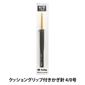 ҂ݐj wETIMO (GeB) NbVObvtj 4/0x Tulip `[bv