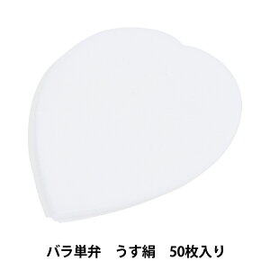 A[gt[ޗ woP  50 C-120x