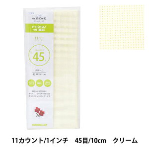 hイz wvJbgNX WoNX45 (ז) 11JEg 45 N[ 23800-32x LECIEN VA cosmo RX