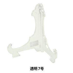 zpi wM vX`bN  7 6581-5x