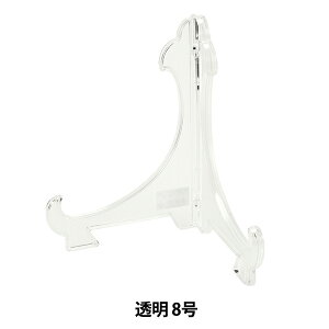 zpi wM vX`bN  8 6581-2x