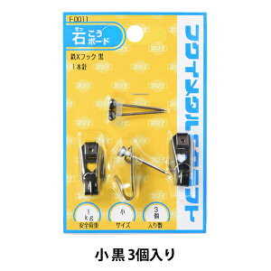 zp wSXtbN   F-0011x H|