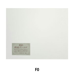 {p wD {[h F0x HOLBEIN zxC