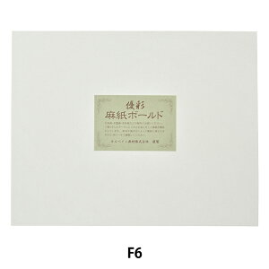 {p wD {[h F6x HOLBEIN zxC