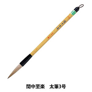 M wԒy 3 #PL-251x akashiya ޗǕM 