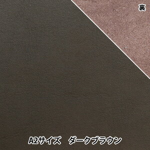 U[Ntg wGX[X A2 _[NuEx F