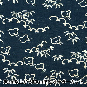 y5z n wNXPFa 璹 88223-11-1x