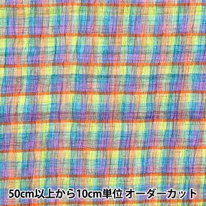 �y����5����z ���n �w����߃`�F�b�N �V���[�����O INCHEST-04MIX�x