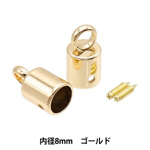 Ђ~ wJtR[hLbv 8mm 2 S[h G1207x MARCHENART wA[g