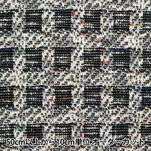 y5z n wjbgcC[h ubN ZQ2312-3x yUIWiz