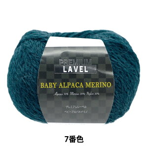 H~ю wxr[ApJm 7ԐFx yUIWiz