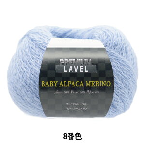 H~ю wxr[ApJm 8ԐFx yUIWiz