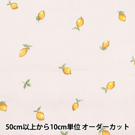 【数量5から】 生地 『シーチング レモン ピンク NO-LEMON-B』