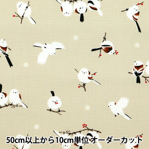 y5z n wIbNX V}GiK x[W OXWHBI-Ax