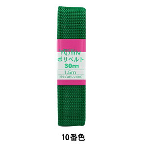 |e[v w|xg 30mm 1.5mpbN P-PP16-30-10x YUSHIN VSyU菤iz