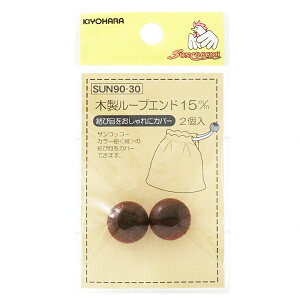 |p[c wSUN90-30 ؐ[vGh15mmx KIYOHARA 