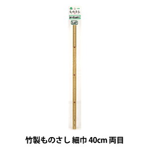 ̂ w|̂ ׋ 40cm ځx KA ߋEҐj