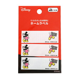 by wfBYj[ l[x ~bL[}EX YM-W-24x KOKKA RbJyU菤iz