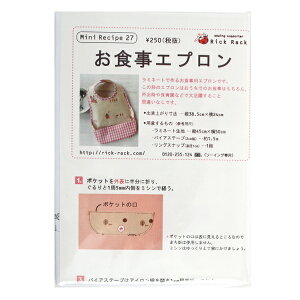 ^ w~jVs HGv PM27-561x