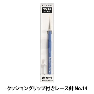 �҂ݐj �wETIMO (�G�e�B��) �N�b�V�����O���b�v�t�����[�X�j No.14�x Tulip �`���[���b�v