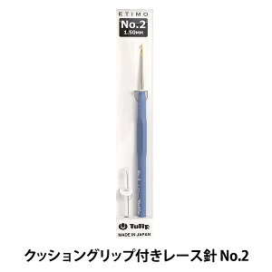 �҂ݐj �wETIMO (�G�e�B��) �N�b�V�����O���b�v�t�����[�X�j No.2�x Tulip �`���[���b�v