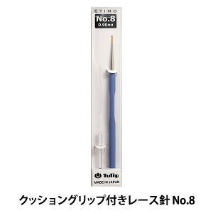 �҂ݐj �wETIMO (�G�e�B��) �N�b�V�����O���b�v�t�����[�X�j No.8�x Tulip �`���[���b�v