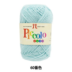 ю wsbR 60ԐFx Hamanaka n}iJ