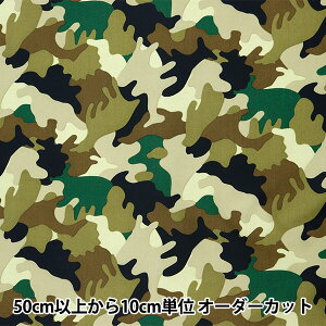 y5z n wiCIbNXvg  O[ SG-170-1Cx