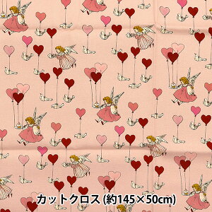 生地 『Kurahashi Rei オックス カットクロス 約145cm×50cm ハート KRF-30』