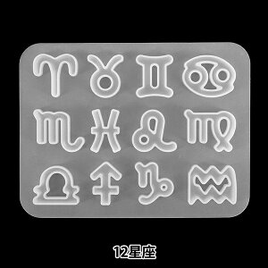 ���W�����[���h �w�V���R�����[���h 12���� MO-63�x