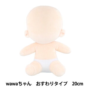 |p[c wʂ̃{fBwawa ^Cv 20cm NUI-23x KIYOHARA 