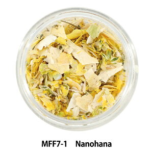 ���W���ޗ� �w�~�b�N�X�t�����[�t���b�g �V���[�Y7 MFF7-1 Nanohana �x SMint �G�X�~���g