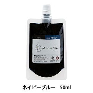  w-marche(\}VF) pE`50 lCr[u[ MD11x Olympus IpX