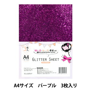 n wOb^[V[g JbgNX A4×3 p[v GLI-01x