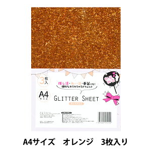 n wOb^[V[g JbgNX A4×3 IW GLI-04x