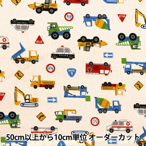 y5z n wIbNX CɓV[Y ͂炭Ԃ  MOWF-158KNx