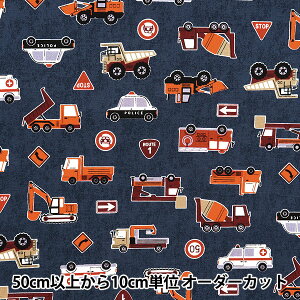 y5z n wIbNX CɓV[Y ͂炭Ԃ lCr[ MOWF-158NVx