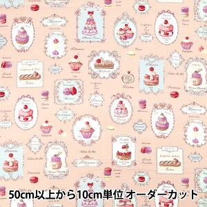 y5z n wV[eBO peBX[ sNx[W YUZ-944-3x yUIWiz