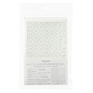 �h���イ�L�b�g �w��ڎh�� �R�[�X�^�[��4������N���X �� 98916�x LECIEN ���V�A�� cosmo �R�X��