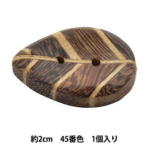 手芸用ボタン 木の人気商品 通販 価格比較 価格 Com