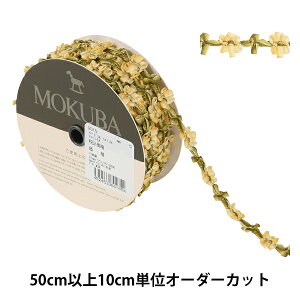 y5z { wt[e[v 9315 5ԐFx MOKUBA ؔn