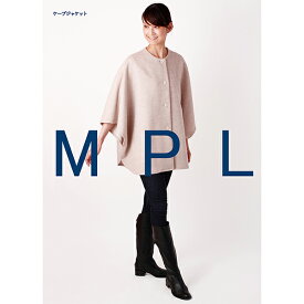 楽天市場 型紙 ケープの通販